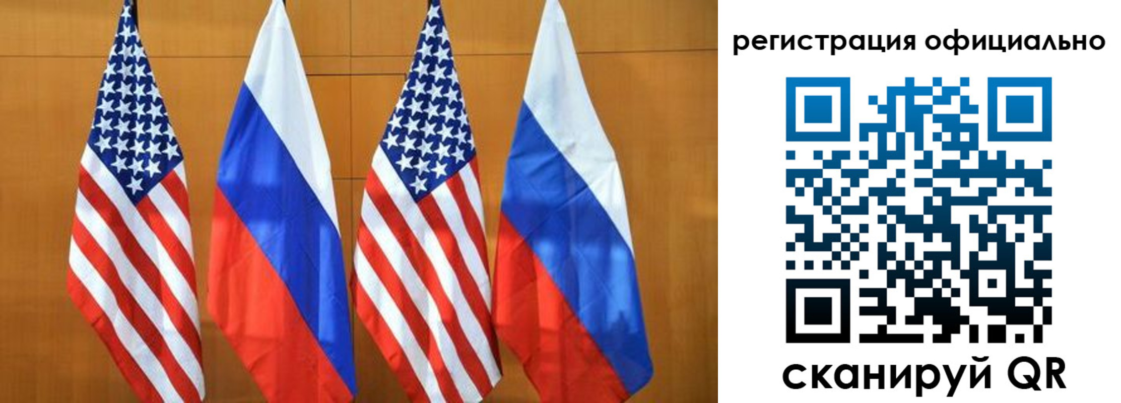 временная регистрация надежно в Каспийске